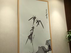 -松鹤楼·非遗·苏帮菜(融科店)