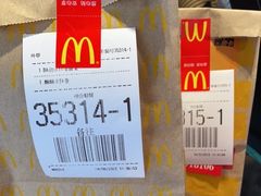 -麦当劳(宾水西道店)