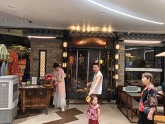-绿茶餐厅(光谷世界城步行街店)