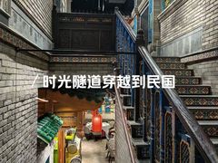 -北平楼·烤鸭·北京菜(牡丹园店)