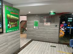 -南雄雄州土菜餐厅(粤北大厦店)