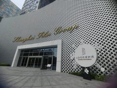 -上海电影博物馆