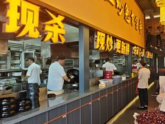 -兔博士江湖川菜(青年城店)