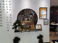 -山海菜馆·海肠捞饭·青岛菜(栈桥店)