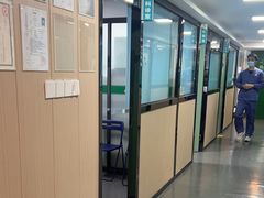 -半岛宠物医院24小时(科华中路店)