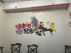 -李家烧烤(龙翔嘉园店)