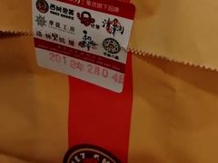 -西树泡芙(蓝色港湾店)