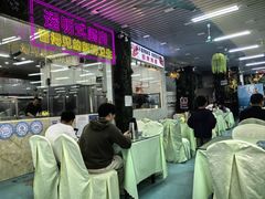 -景好海鲜餐厅(大鹏必选旅游店)