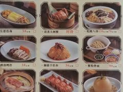 -南京大牌档(三阳广场苏宁店)