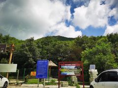 -定都阁