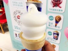 -DQ·蛋糕·冰淇淋(城南嘉园店)