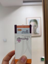 -智美品质医美