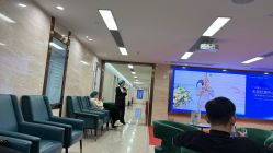 -广州曙光医学美容医院