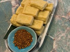 -浩海火烧云傣家菜(京广店)