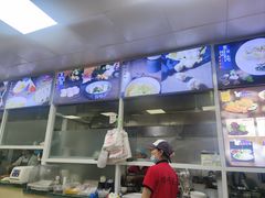 -顶巧鸡汤馄饨(虹口总店)