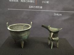 -盘龙城遗址博物院