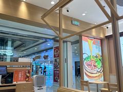 -小满手工粉(北京富力广场店)