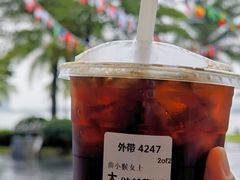 -星巴克(珠海仁恒滨海中心店)