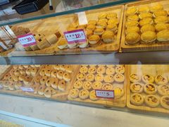 -東更道点心行(文化东路店)