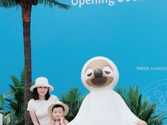 -合肥蜀山万象汇