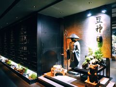 -敦煌神画 (三十三城店)