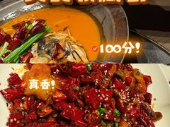 -拾久(朝阳公园店)