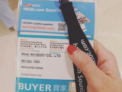 -香港会议展览中心演讲厅