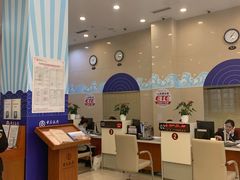 -中国银行(江北支行)