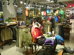 -Patagonia(三里屯SOHO店)