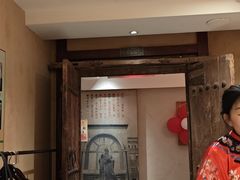 -山西会馆·晋菜·晋商宴·学堂记忆(许坦西街店)