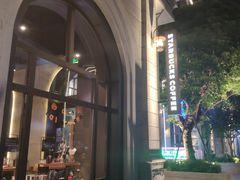 -星巴克臻选(福州东百中心分店)