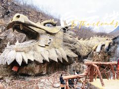 -大平台龙居瀑布旅游区