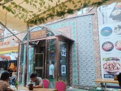 -乡村馕坑肉·烧烤·新疆菜·本地人更爱吃(阿勒泰首店)