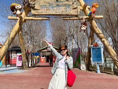 -水上乐园·欢乐世界