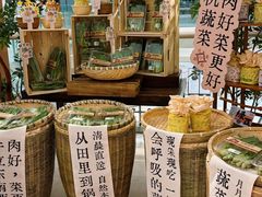 -沈阳铁西万象汇