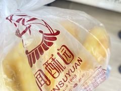 -闻酥园(青羊区文殊坊店)