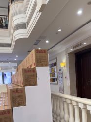 -禾丽康美医疗美容医院