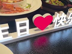 -大拙里·精致融合菜(沙湖桃源国际店)