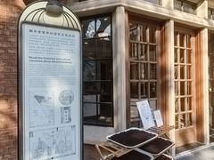 -66梧桐院·天平邻里汇(乌鲁木齐南路店)