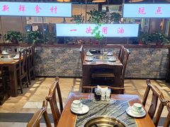 -九五火锅(草场街店)