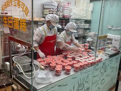 -味多美蛋糕(亚非大厦店)