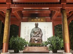 -李叔同故居纪念馆