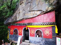 -北京鹫峰国家森林公园