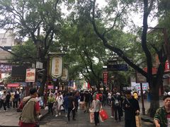-西羊市老米家泡馍(西羊市店)