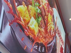 -沁麦源过桥米线(总店)