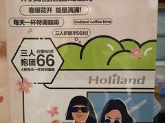 -蒲公英(五里店)