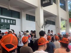 -雅鲁激流探险漂流