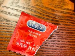 -红钳侠小龙虾·烧烤(中赢康康谷店)