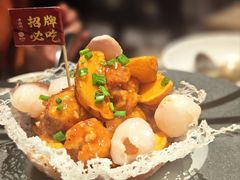 -老福洲·三十年福州味(斗东店)