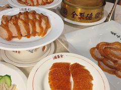 -北京全聚德(王府井店)